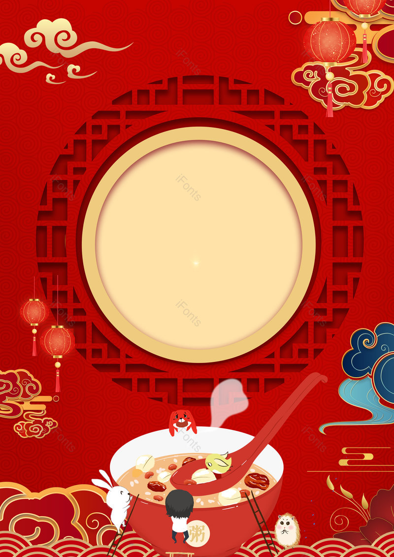 2021腊八节日节气海报背景设计,插画/手绘图,插画/手绘图库,插画/手绘图下载,插画/手绘